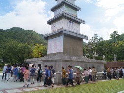 크기변환_DSC00001.JPG