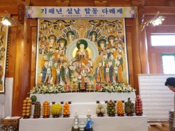 크기변환_20190204_144426.jpg